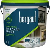 Краска фасадная акриловая BERGAUF Mineral Techno U матовая, база A, 9л