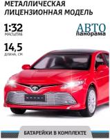 Машинка металлическая инерционная ТМ Автопанорама, Toyota Camry, М1:32, свет, звук, JB1251387