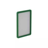 Рамка пластиковая А5, зеленый, 10шт/уп 102005-07