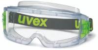 Очки защитные Uvex Ultravision 9301714