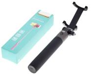 Монопод для селфи (selfie stick) Dispho WS-SQB927B (черный) подключение bluetooth