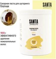 Santa Professional Сахарная паста для шугаринга "Классическая" Плотная, 1600 гр