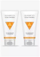 Гель-смазка Hasico Orange, 50 мл. Набор две штуки