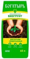 Грунт Богатырь для рассады универсальный 60л