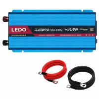 Инвертор 12V-220V 500W LEDO чистый синус