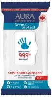 Салфетки влажные Aura "Derma Protect", 20*15, big-pack с крышкой, 40шт., антибактериальные, спиртовые