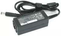 Блок питания для ноутбуков HP 19,5V 2,31A 45W 7.4pin HC