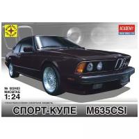 602403 Моделист Спортивный автомобиль BMW М635CSI 1/24