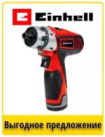 Дрель акк. Einhell TC-CD 12 Li