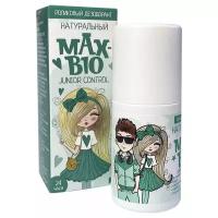 Натуральный подростковый дезодорант MAX-BIO JUNIOR CONTROL