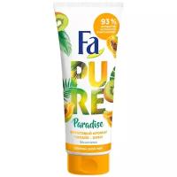 Гель для душа Fa Pure paradise папайя и киви