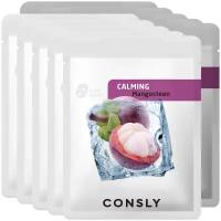 Успокаивающая тканевая маска с экстрактом мангостина Consly Mangosteen Calming Mask Pack, 20 мл *10 шт