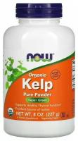 Kelp Pure Powder (Органическая ламинария в порошке) 227 гр (Now Foods)