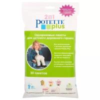 Дополнительные впитывающие пакеты Potette Plus (30 шт.)