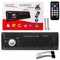 Автомагнитола 1DIN MRM MR4020 LED экран, Bluetooth, USB разъем, AUX, пульт ДУ, FM радио, мощность 4*50 W, APS