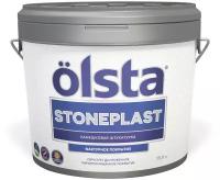 Olsta Штукатурка с "камешковой" структурой Stoneplast мелкая фракция, 15 кг