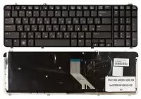 Клавиатура для ноутбука HP Pavilion dv6-2140er матовая черная