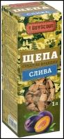 Boyscout Щепа для копчения "Слива", 1 л 61197