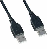 PERFEO Кабель USB2.0 A вилка - А вилка, длина 3 м (U4402)