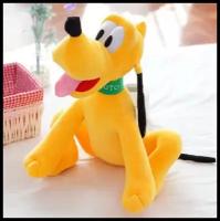 Мягкая игрушка Весёлый Плуто, пёс, Микки Маус, 25 см