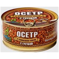 Осетр с гречкой в оливковом масле, 290г ECOFOOD (Армения)