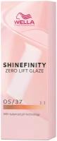 Гель-крем краска для тонирования и блеска без осветления Wella Professionals Shinefinity 05/37 Карамельный Эспрессо 60 мл