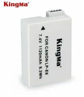 Аккумулятор KingMa LP-E8 1120 mAh для камер Canon