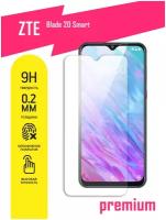 Защитное стекло для ZTE Blade 20 Smart, ЗТЕ Блейд 20 Смарт на экран, гибридное (гибкое стекло), AKSPro