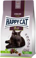 Сухой корм HAPPY CAT 300гр для стерилизованных кошек Adult Стерилайзд Пастбищный Ягненок