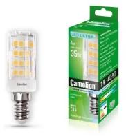 Camelion Лампа светодиодная LED4-S105/845/E14 Camelion 13156