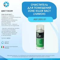 Очиститель для помещений Zone Killer Bact (лимон) 200 мл