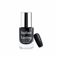 Лак для ногтей TopFace "Lasting Color", тон 63, Глубокий черный