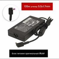 Блок питания Acer 5.5x1.7мм, 135W (19V, 7.1A) без сетевого кабеля, ORG (new type)