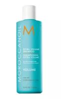 Шампунь экстра объём Moroccanoil 250 мл