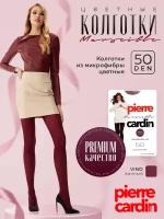 Колготки Pierre Cardin Marseille