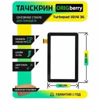 Тачскрин (Сенсорное стекло) для Turbopad 1014i 3G (Версия 2)