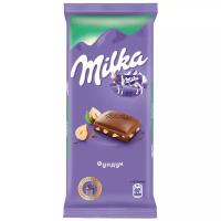 Шоколад MILKA (милка) молочный начинка дробленый фундук 85 г