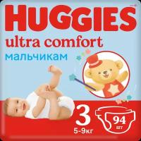 Подгузники Huggies Ultra Comfort для мальчиков 5-9кг, 3 размер, 94 шт