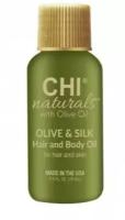 Масло для волос и тела Chi Naturals with Olive Oil Olive & Silk Hair & Body Oil 15 мл CHIOHB5