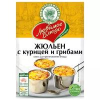 Приправа волшебное дерево 30 г для жюльена с курицей и грибами любимое блюдо