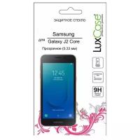 Защитное стекло для Samsung Galaxy J2 Core /J2 Core 2020 / на Самсунг Джей 2 Кор / Джей 2 Кор 2020 На плоскую часть экрана 0,33 мм