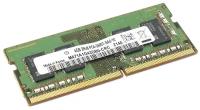 Модуль памяти Samsung SODIMM DDR4, 4ГБ, 2400МГц, 260PIN, PC4-19200