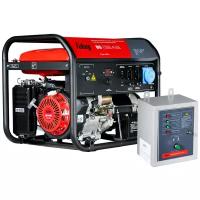 Бензиновый генератор Fubag BS 7500 A ES + блок автоматики Startmaster BS 6600, (7300 Вт)