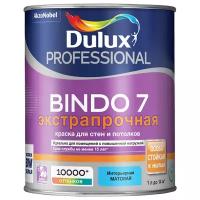 DULUX BINDO 7 краска для стен и потолков, износостойкая, матовая, белая, Баз BW (1л)_NEW