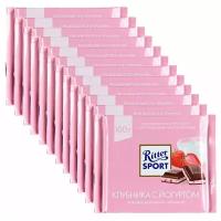 Шоколад Ritter Sport Клубника с йогуртом молочный, 100 г, 12 уп