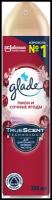 Glade Аэрозоль "Пион и сочные ягоды", 300 мл