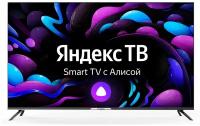 Телевизор Hyundai H-LED65BU7003, 65", 3840x2160, DVB-C/T2/S2, 3xHDMI, 2xUSB, SmartTV, черный 93298