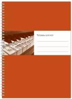 Тетрадь для нот А4. Ноты на клавиатуре А4, 48 стр., пружина, вертикальная (ИД Перископ)