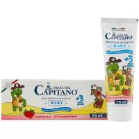 Зубная паста Pasta del Capitano Baby Strawberry +3 Клубничная 75 мл детская 8002140035005