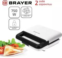 Сэндвичница BRAYER BR2201